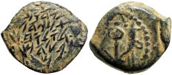 Ancient Coins - Alexander Jannaeus (Yehonatan), 103 - 76 B.C.