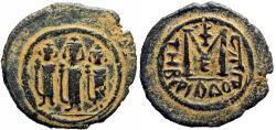 Ancient Coins - GALILEE, Tiberias. Arab-Byzantine issue. After 641 CE.
