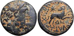 Ancient Coins - The "Star of Bethlehem Coin" Bronze; SYRIA, Seleucis and Pieria. Antioch. Augustus. 27 BC-AD 14.