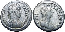 Ancient Coins - EGYPT, Alexandria. Hadrian. AD 117-138. Extremely Rare.