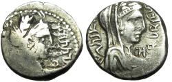 Ancient Coins - Nabataea, Aretas IV, with Huldu, unpublished in the standard references.