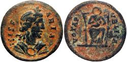 Festival of Isis. Mid 4th century AD. | Roman Imperial Coins