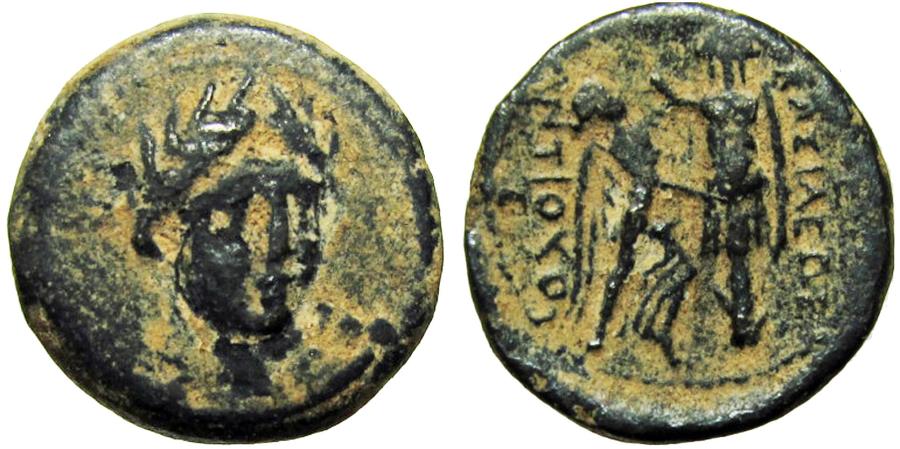Ancient Coins - SELEUKID EMPIRE. Antiochos I Soter. 281-261 BC.