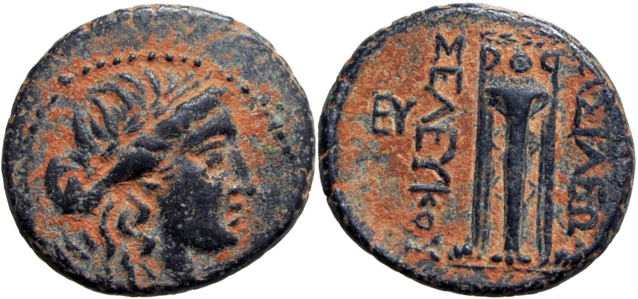Ancient Coins - SELEUKID KINGS of SYRIA. Seleukos II Kallinikos. 246-225 BC. Scarce and stunning !!!