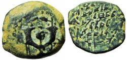 Ancient Coins - Judean Kingdom, Alexander Jannaeus (Yehonatan), 103 - 76 B.C.