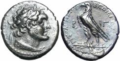Ancient Coins - Ptolemaic Kingdom of Egypt, Ptolemy VI Philometor AR Didrachm. 150/149 BC.; Very Rare.
