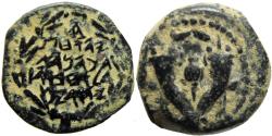 Ancient Coins - Judaean, John Hyrcanus I (Yehohanan), 134 - 104 B.C.