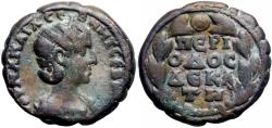 Ancient Coins - EGYPT, Alexandria. Julia Mamaea. Augusta, AD 222-235.