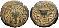 Ancient Coins - JUDAEA, Jewish War. 66-70 CE. Æ Eighth Shekel.