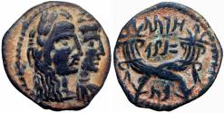 Ancient Coins - NABATAEA. Aretas IV, with Shaqilat. 9 BC-AD 40. very bold example.