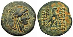 Ancient Coins - SELEUKID KINGS of SYRIA. Antiochos IV Epiphanes. 175-164 BC.