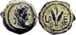 Ancient Coins - EGYPT, Alexandria. Hadrian. AD 117-138. extremely rare.