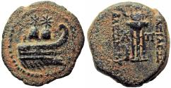 Ancient Coins - Seleukid Empire, Alexander II Zabinas Æ