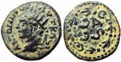 Ancient Coins - Caracalla (197-217). Seleucis and Pieria, Antioch. Æ