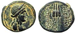 Ancient Coins - Syria, Seleucis and Pieria. Apameia. Civic Issue. First century B.C.