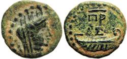 Ancient Coins - JUDAEA, Ascalon. Pseudo-autonomous issue. temp. Vespasian, AD 69-79.