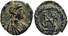 Ancient Coins - Zeno (474-491 AD); 474-491 AD.