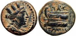 Ancient Coins - Phoenicia, Arados. civic issue.yr 128 = 132/1 B.C.). 