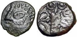 Ancient Coins - North Arabia, Lihyan . Circa 2nd-1st century BC. Unpublished !
