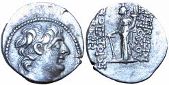 Ancient Coins - SELEUKID KINGDOM - ANTIOCHOS IX KYZIKENOS , AR drachm, Very rare.