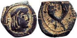 Ancient Coins - NABATAEA. Syllaeus and Aretas IV. 9-6 BC.