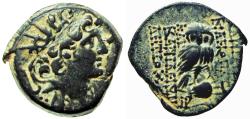Ancient Coins - Seleukid Kingdom. Antioch on the Orontes. Cleopatra and Antiochos VIII 125-121 BC.