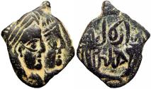 Ancient Coins - NABATAEA. Rabbell II, with Gamilat. AD 70-106.