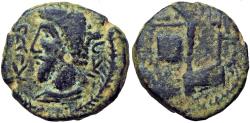 Ancient Coins - KINGS of OSRHOENE (EDESSA). Wa'el. AD 163-165.