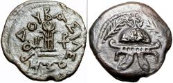 Ancient Coins - JUDAEA, Herodians. Herod I (the Great). 40-4 BCE.