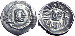 Ancient Coins - Arabia Felix, Himyarites & Sabaeans, Amdan Bayyin Yanaf, 50 - 100 AD,