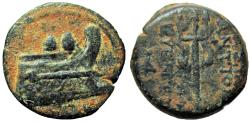Ancient Coins - SELEUKID KINGS OF SYRIA. Antiochos VII Euergetes (138-129 BC)
