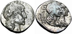 Ancient Coins - NABATAEA. Aretas IV, with Huldu . 9 BC-AD 40., Unpublished and very intersting discovery.
