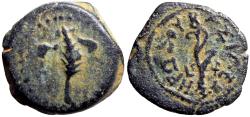 Ancient Coins - JUDAEA, Herodians. Herod I (the Great). 40-4 BCE.