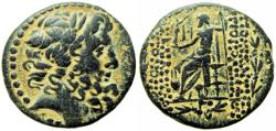 Ancient Coins - SYRIA, Seleukis and Pieria. Antioch. 1st century BC.