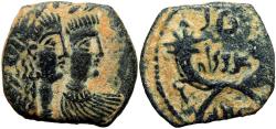 Ancient Coins - NABATAEA. Rabbel II, with his mother Shaqilat. AD 70-106.