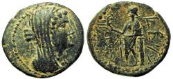 Ancient Coins - PHOENICIA, Marathos. Berenike II 221/0-152/1 BC.