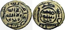 Ancient Coins - UMAYYAD: AE double fals , (ca. 720s/730s), Palestine mint, RARE and stunning.