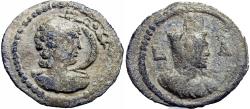 Ancient Coins - Antinous PL Tessera of Alexandria, Egypt. AD 117-138. , favorite of Hadrian (died AD 130).