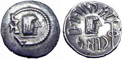 Ancient Coins - Arabia Felix, Himyarites & Sabaeans, Amdan Bayyin Yanaf, 50 - 100 AD