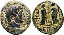 Ancient Coins - Palestine , Gaza. Hadrian. AD 117-138.