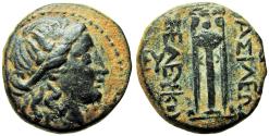 Ancient Coins - SELEUKID KINGS of SYRIA. Seleukos II Kallinikos. 246-225 BC.