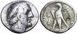 Ancient Coins - PTOLEMAIC KINGS OF EGYPT. Ptolemy I Soter, 305-282 BC.