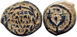 Ancient Coins - John Hyrcanus I (Yehohanan), 134 - 104 B.C.