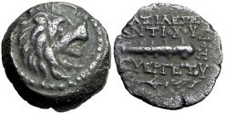 Ancient Coins - SELEUKID EMPIRE. Antiochos VII Euergetes (Sidetes). 138-129 BC.