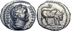Ancient Coins - Hadrian. AD 117-138. Interesting IMITATION.