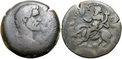 Ancient Coins - EGYPT, Alexandria. Antoninus Pius. AD 138-161. Only three in CoinArchives.