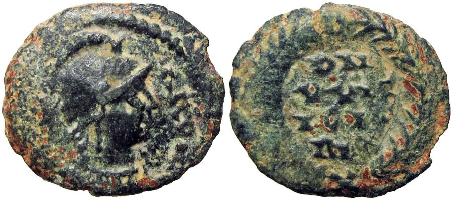 OSTROGOTHS. Witigis. 536-540. | Byzantine Coins