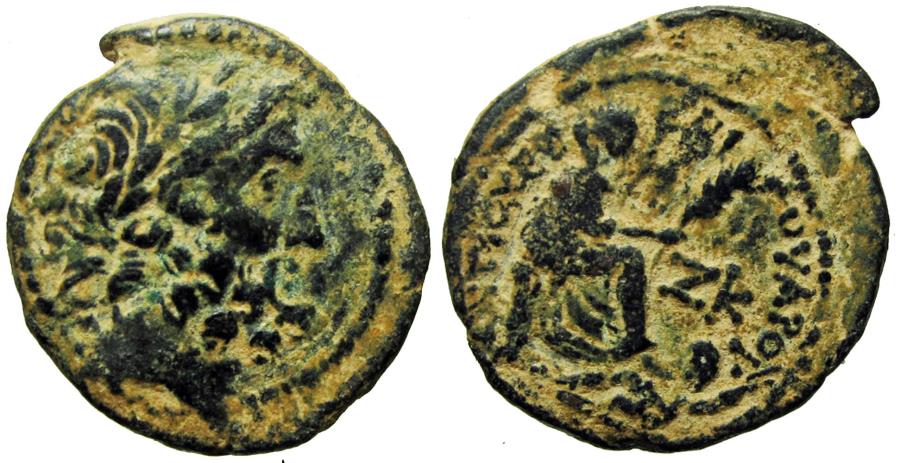 Ancient Coins - Seleukis and Pieria, Antioch Æ 19mm. Pseudo-autonomous issue,