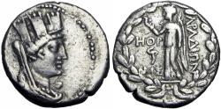 Ancient Coins - PHOENICIA, Arados. Circa 138/7-44/3 BC. AR Tetradrachm.