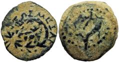 Ancient Coins - JUDEAN KINGDOM, ALEXANDER JANNAEUS (YEHONATAN), 103 - 76 B.C., VISIBLE UNDER TYPE IN BOTH SIDES !!!!